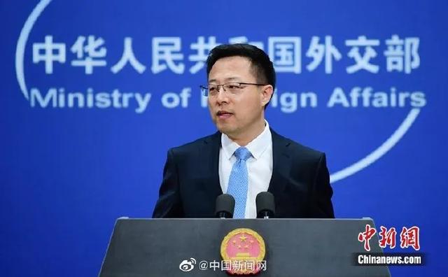 【企业经济】美方威胁吊销中国电信在美经营许可 赵立坚:坚决反对,敦促美方停止将经济问题政治化