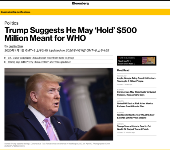 「特朗普」美国威胁惩罚世卫组织
