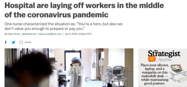 肺炎■美国调查丨震惊！大量新冠肺炎死者被悄然掩埋 医护人员横遭解雇