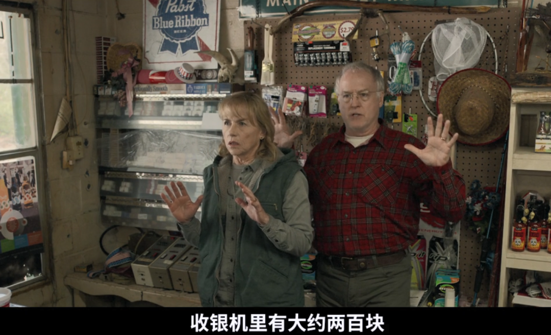 『精英阶层』川普“破口大骂”的19禁，扯下了美国精英的底裤