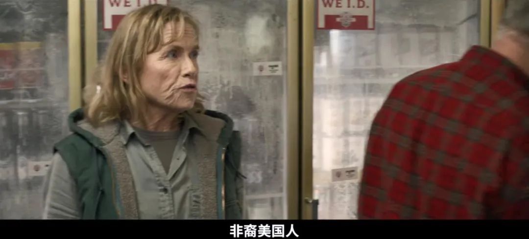 『精英阶层』川普“破口大骂”的19禁，扯下了美国精英的底裤