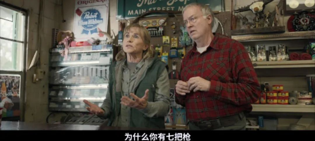 『精英阶层』川普“破口大骂”的19禁，扯下了美国精英的底裤