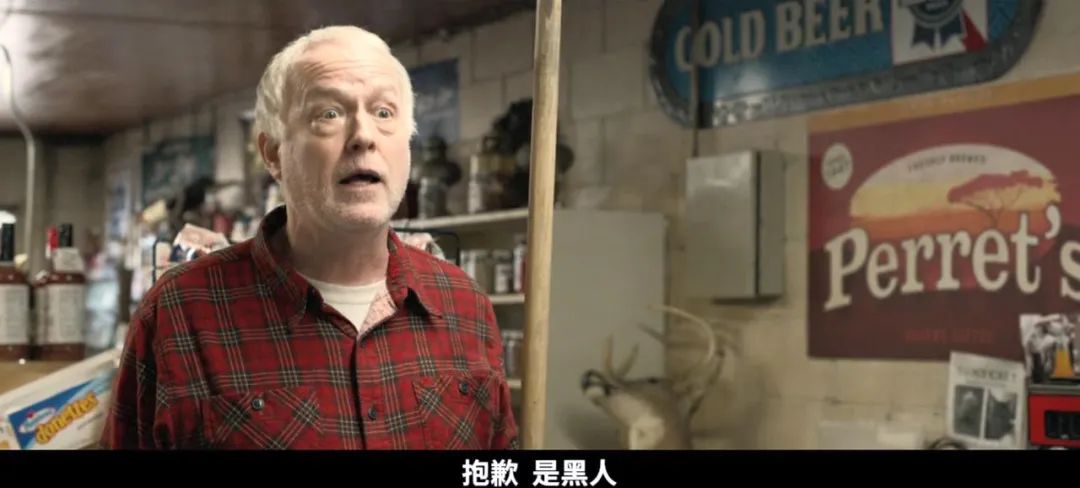 『精英阶层』川普“破口大骂”的19禁，扯下了美国精英的底裤