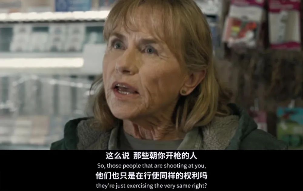 『精英阶层』川普“破口大骂”的19禁，扯下了美国精英的底裤