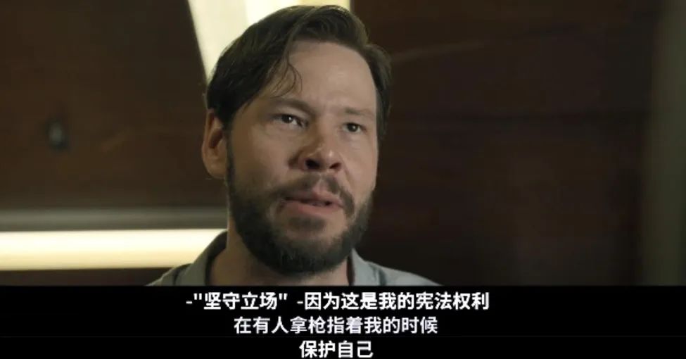 『精英阶层』川普“破口大骂”的19禁，扯下了美国精英的底裤