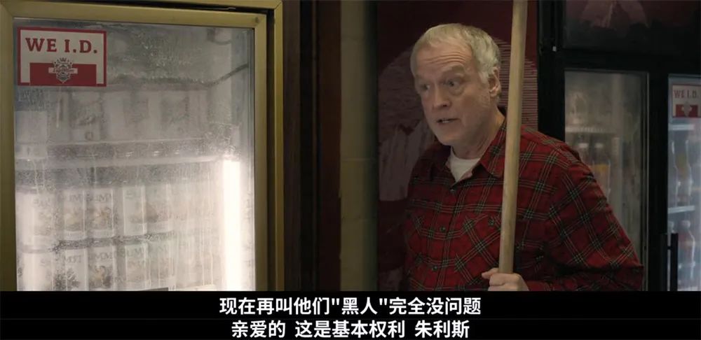 『精英阶层』川普“破口大骂”的19禁，扯下了美国精英的底裤