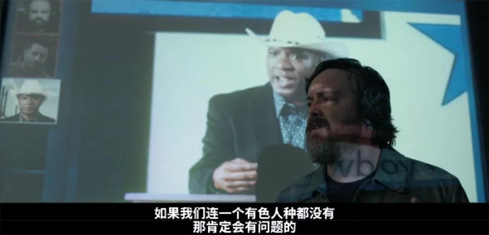 『精英阶层』川普“破口大骂”的19禁，扯下了美国精英的底裤