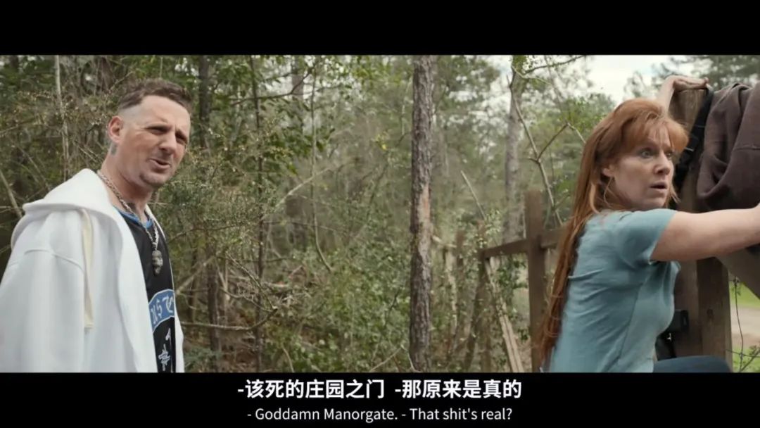 『精英阶层』川普“破口大骂”的19禁，扯下了美国精英的底裤