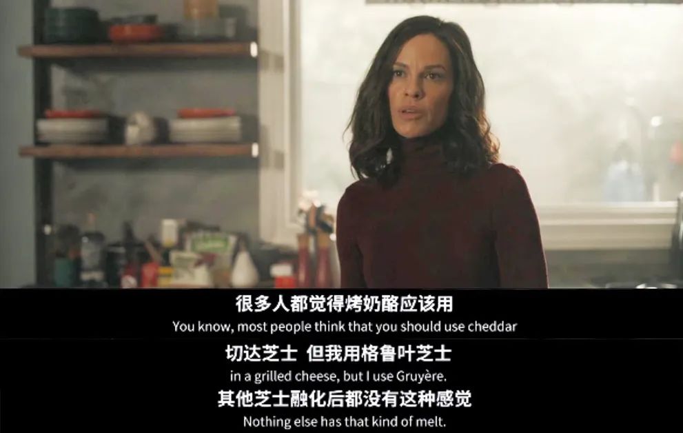 『精英阶层』川普“破口大骂”的19禁，扯下了美国精英的底裤