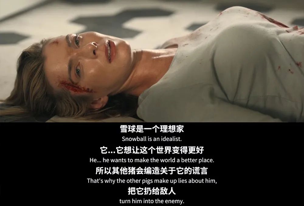 『精英阶层』川普“破口大骂”的19禁，扯下了美国精英的底裤