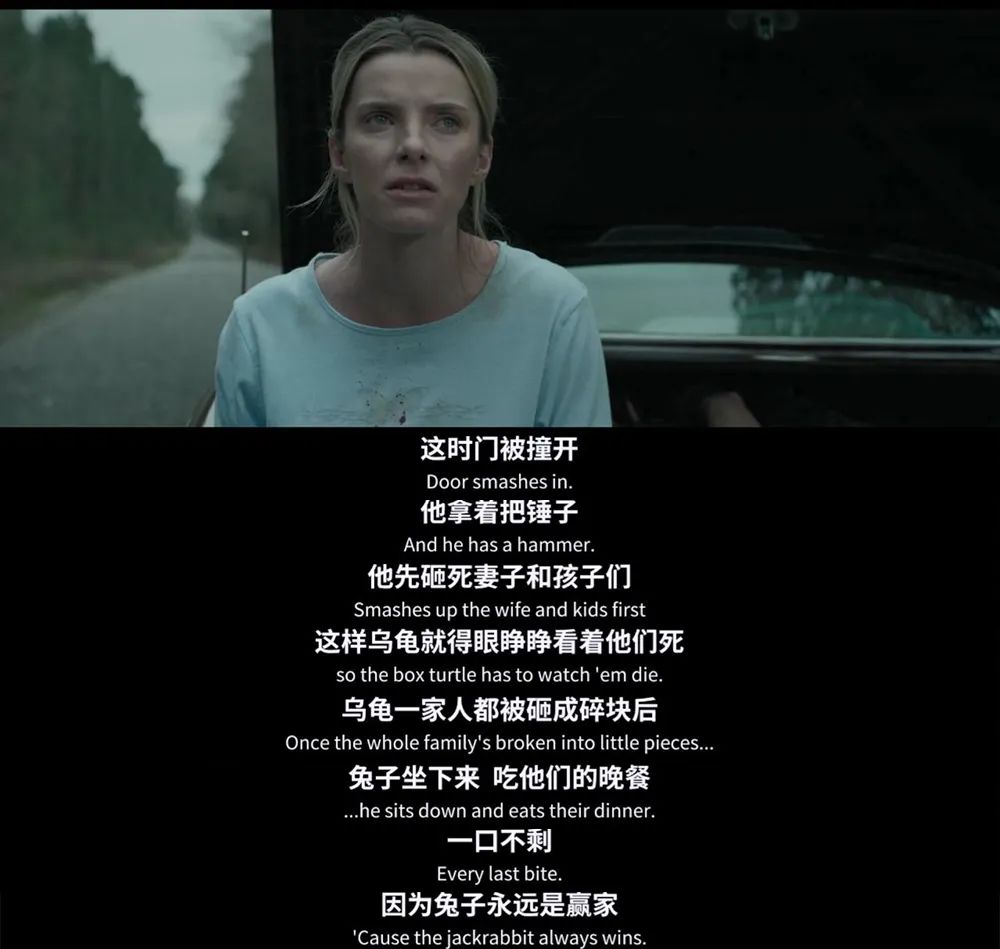 『精英阶层』川普“破口大骂”的19禁，扯下了美国精英的底裤