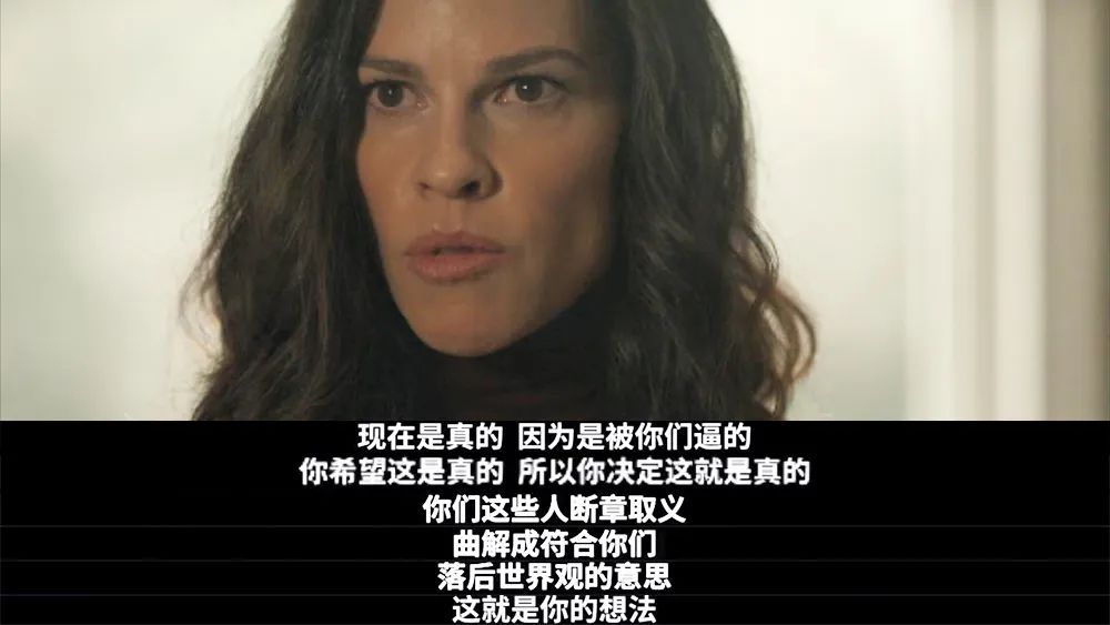 『精英阶层』川普“破口大骂”的19禁，扯下了美国精英的底裤