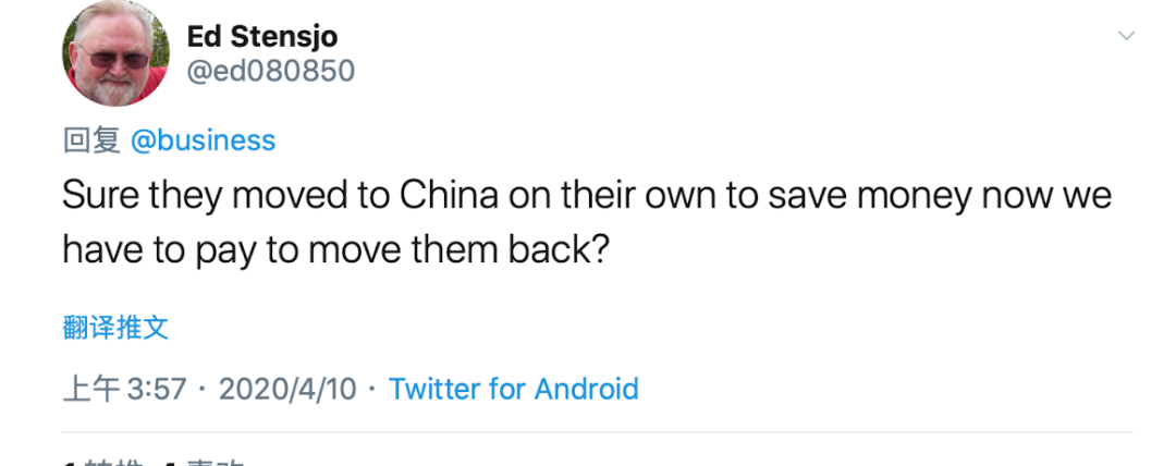 「国际」怎样才能让美企从中国撤回美国本土？库德洛想了个狠招！