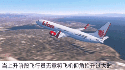 波音：737 Max还没复飞，787又爆雷，百年波音真要凉了吗？