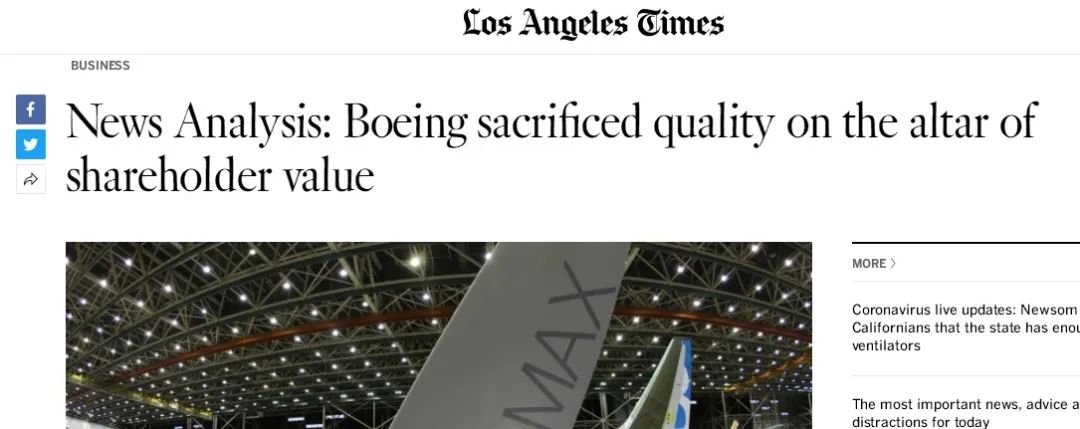 波音：737 Max还没复飞，787又爆雷，百年波音真要凉了吗？