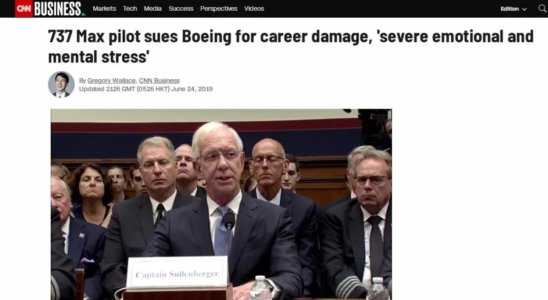 波音：737 Max还没复飞，787又爆雷，百年波音真要凉了吗？