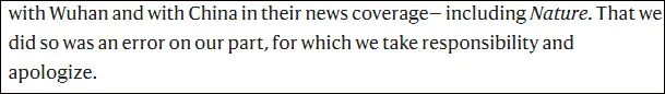 国际@《自然》连发3天：我们道歉
