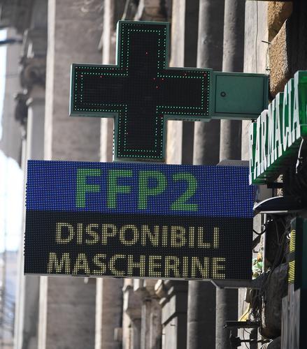 肺炎：意大利新增新冠肺炎确诊病例4694例，累计152271例