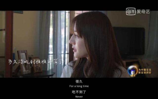 #李子柒#李子柒“停更”55天，真相曝光：请好好珍惜，那个陪你长大的人