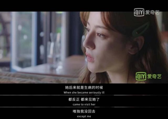 #李子柒#李子柒“停更”55天，真相曝光：请好好珍惜，那个陪你长大的人