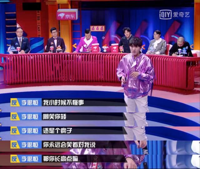 #李子柒#李子柒“停更”55天，真相曝光：请好好珍惜，那个陪你长大的人