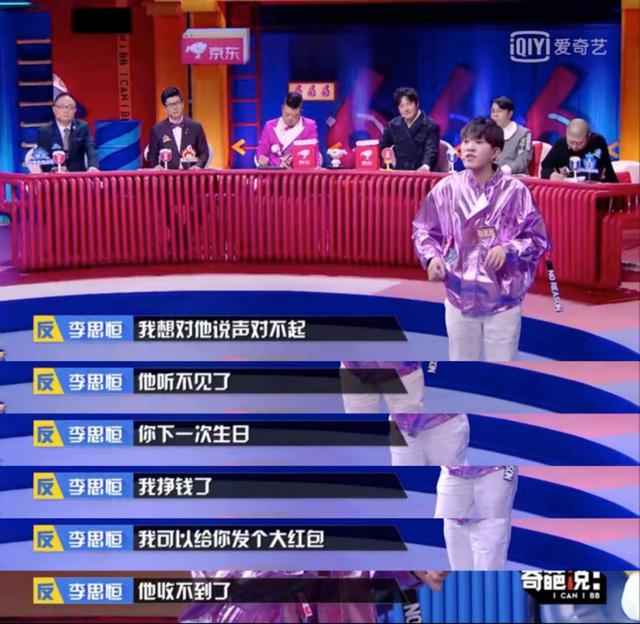 #李子柒#李子柒“停更”55天，真相曝光：请好好珍惜，那个陪你长大的人