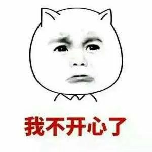 『芒果核』人类根本不知道本芒果核为你们付出了多少！