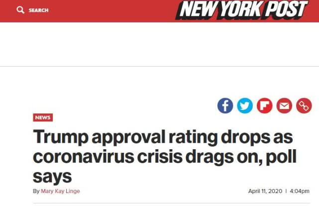 特朗普：美媒：特朗普支持率“过山车” 随疫情暴发跌至近半年最低点