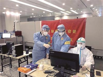 『时政』严守国门关口