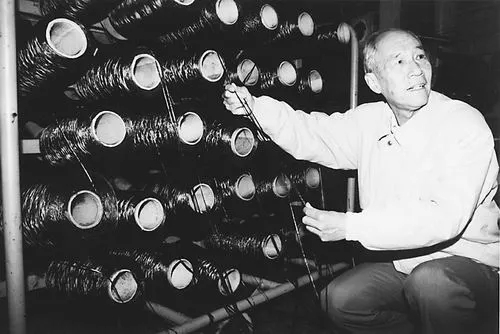 『时政』郁铭芳院士,走好