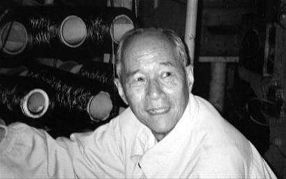 『时政』郁铭芳院士,走好