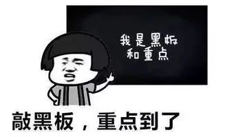 『紫外线灯』紧急提醒，已有多人中招！最近用这个东西千万小心