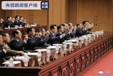 #国际#朝鲜第十四届最高人民会议第三次会议举行