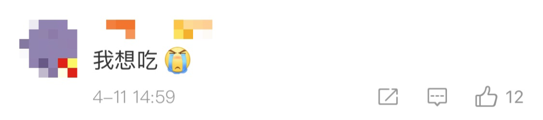 【中国武汉】蒙古国赠送的3万只羊什么时候赶过来？确切消息来了！网友：等不及了……