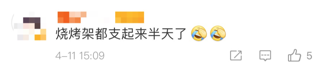 【中国武汉】蒙古国赠送的3万只羊什么时候赶过来？确切消息来了！网友：等不及了……