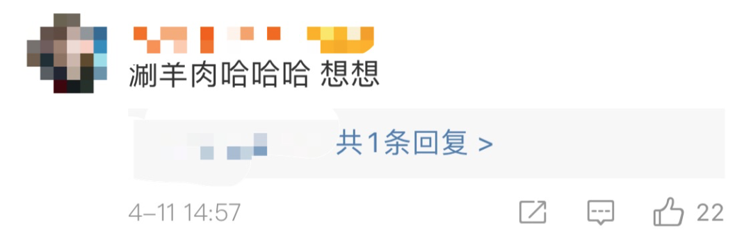 【中国武汉】蒙古国赠送的3万只羊什么时候赶过来？确切消息来了！网友：等不及了……