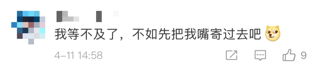 【中国武汉】蒙古国赠送的3万只羊什么时候赶过来？确切消息来了！网友：等不及了……