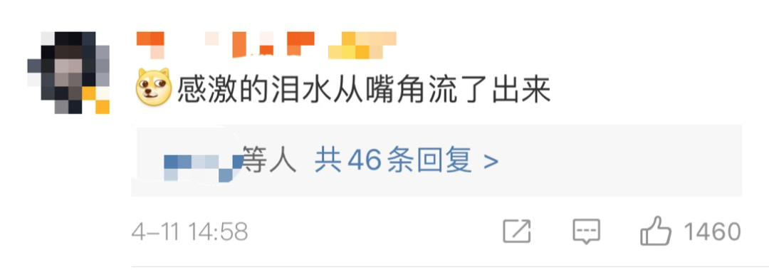 【中国武汉】蒙古国赠送的3万只羊什么时候赶过来？确切消息来了！网友：等不及了……