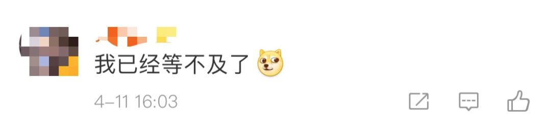 【中国武汉】蒙古国赠送的3万只羊什么时候赶过来？确切消息来了！网友：等不及了……