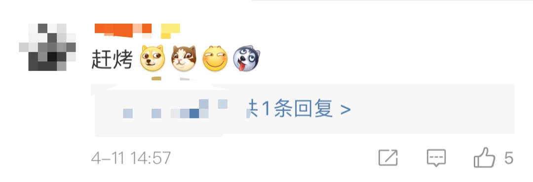 【中国武汉】蒙古国赠送的3万只羊什么时候赶过来？确切消息来了！网友：等不及了……