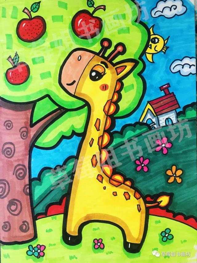 长颈鹿的画法儿童画图片