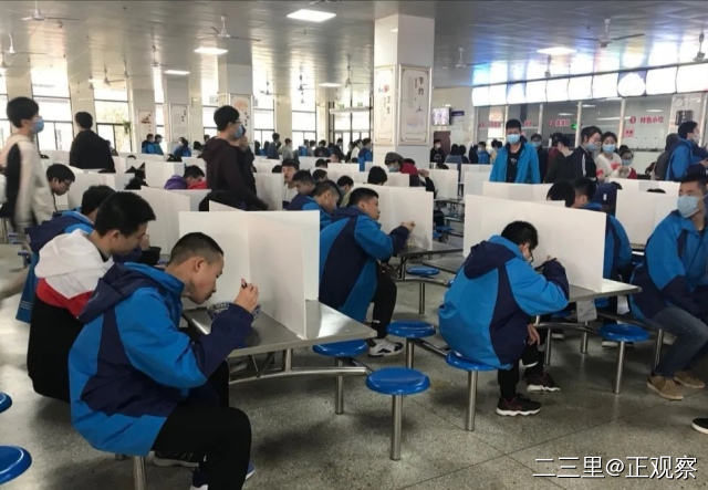 陕西宝鸡市渭滨中学严密组织高一年级学生入学教育