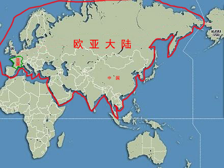 亚欧大陆地图 中文版图片