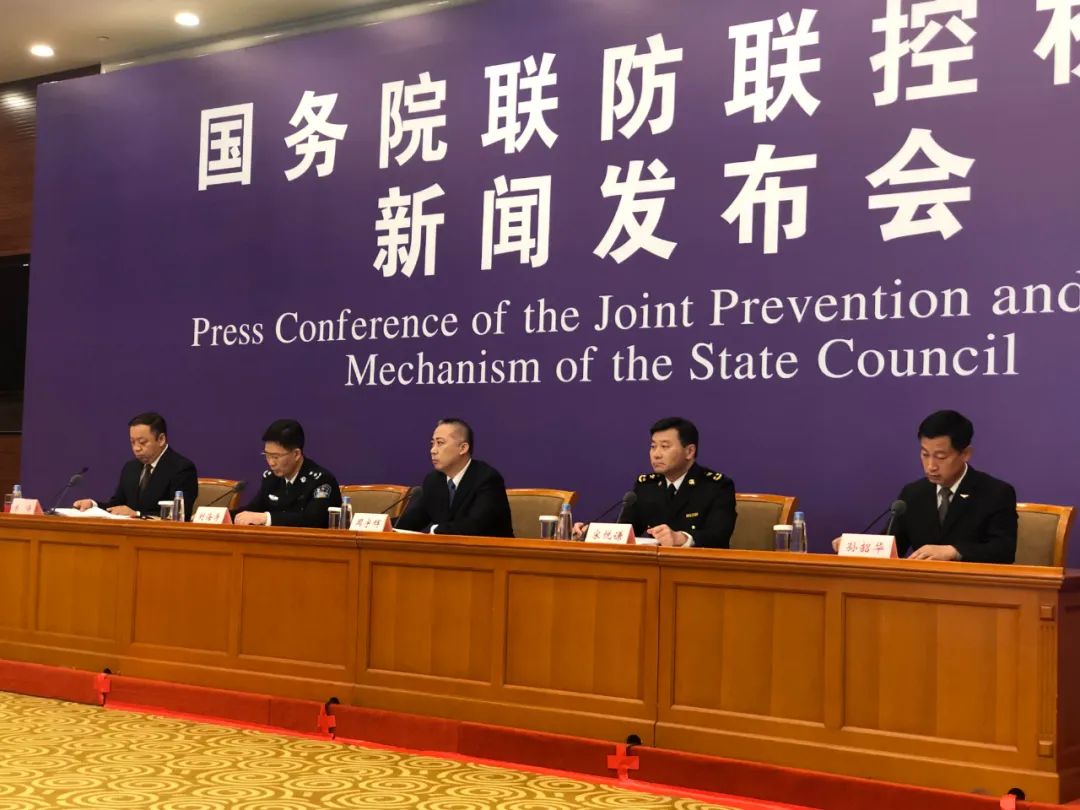 疫情▲境外输入已引发聚集疫情，如何守好国门？