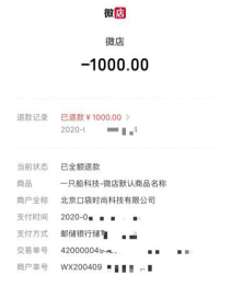 『消防工程师』考个消防工程师证，一年躺着赚十几万元？别上当了！