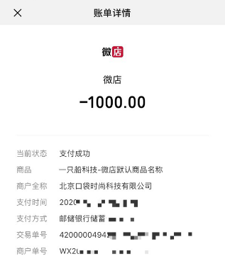 『消防工程师』考个消防工程师证，一年躺着赚十几万元？别上当了！