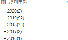 『消防工程师』考个消防工程师证，一年躺着赚十几万元？别上当了！
