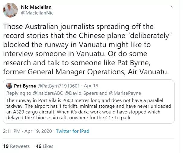 『军事』中国货机不让澳军机降落？澳专家看不下去直接打脸