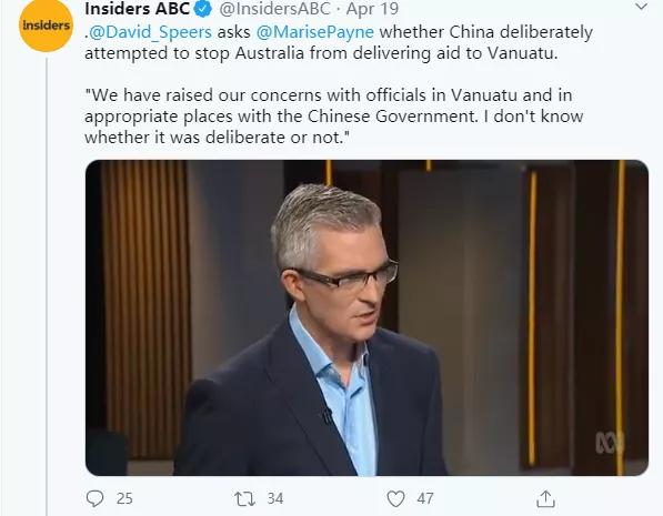 『军事』中国货机不让澳军机降落？澳专家看不下去直接打脸