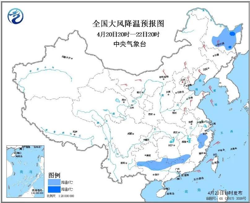 『冷空气』东北遭4月罕见强降雪！还有大范围降雨和持久大风……这股冷空气太“霸道”